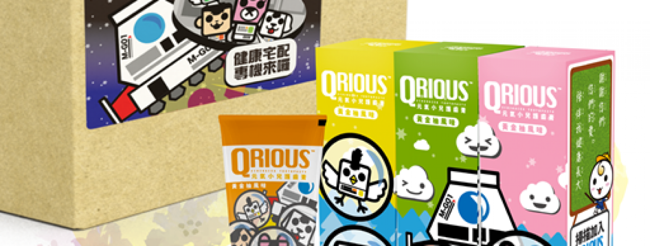 兒童益生菌,預防感冒 ,紫錐花